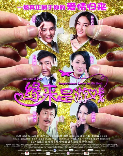 高中毕业证的照片是什么底色的